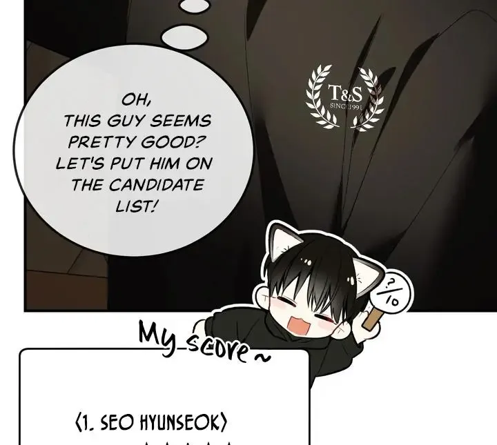 Give Birth To A Baby Wildcat For Me, Unless You Want To See Me Go Insane! - Chapter 1 Page 141