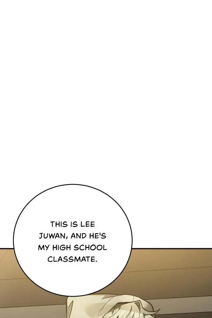 Give Birth To A Baby Wildcat For Me, Unless You Want To See Me Go Insane! - Chapter 1 Page 145