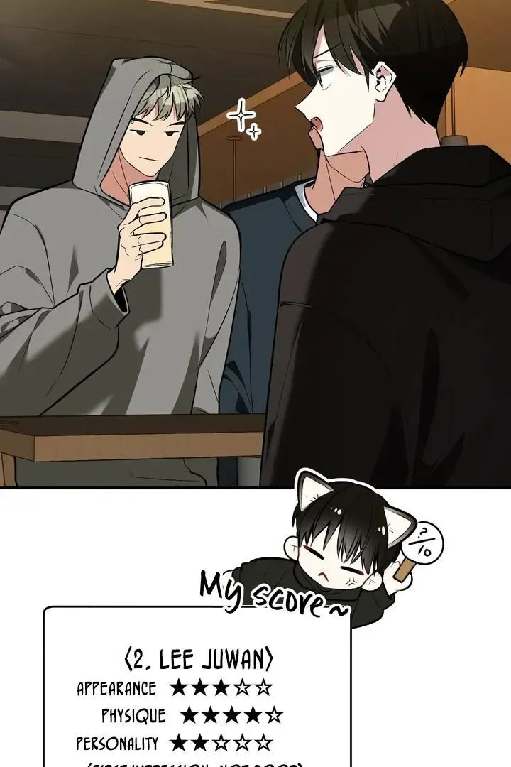Give Birth To A Baby Wildcat For Me, Unless You Want To See Me Go Insane! - Chapter 1 Page 149