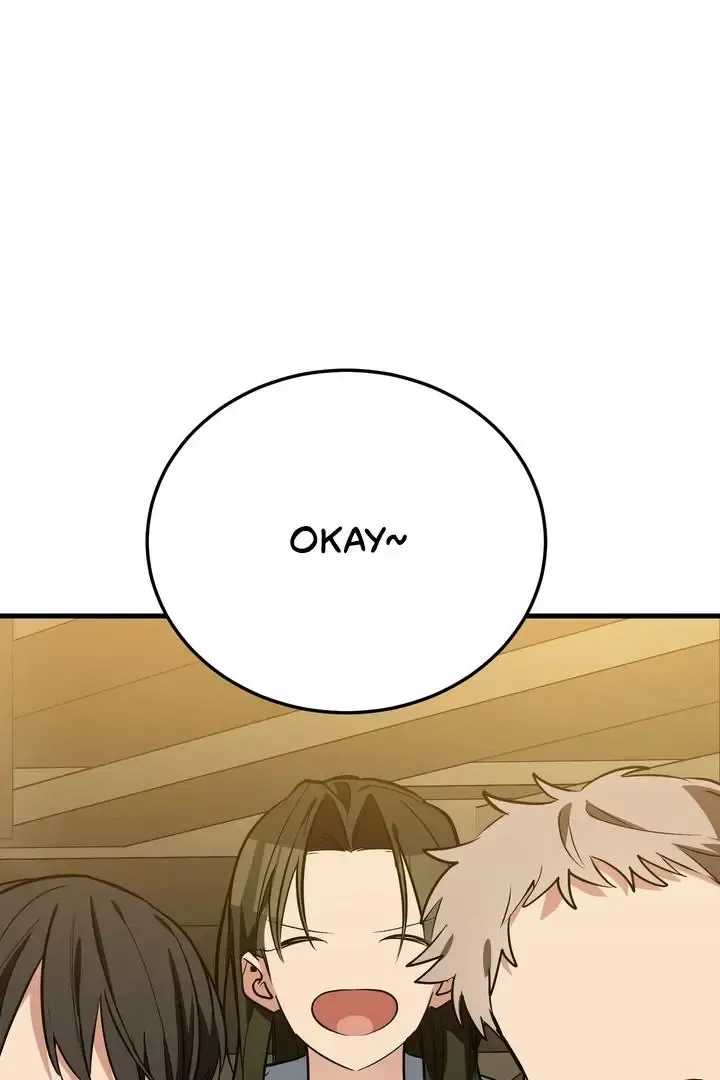 Give Birth To A Baby Wildcat For Me, Unless You Want To See Me Go Insane! - Chapter 1 Page 163