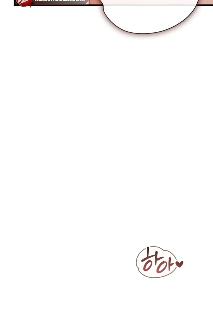 Give Birth To A Baby Wildcat For Me, Unless You Want To See Me Go Insane! - Chapter 10 Page 10