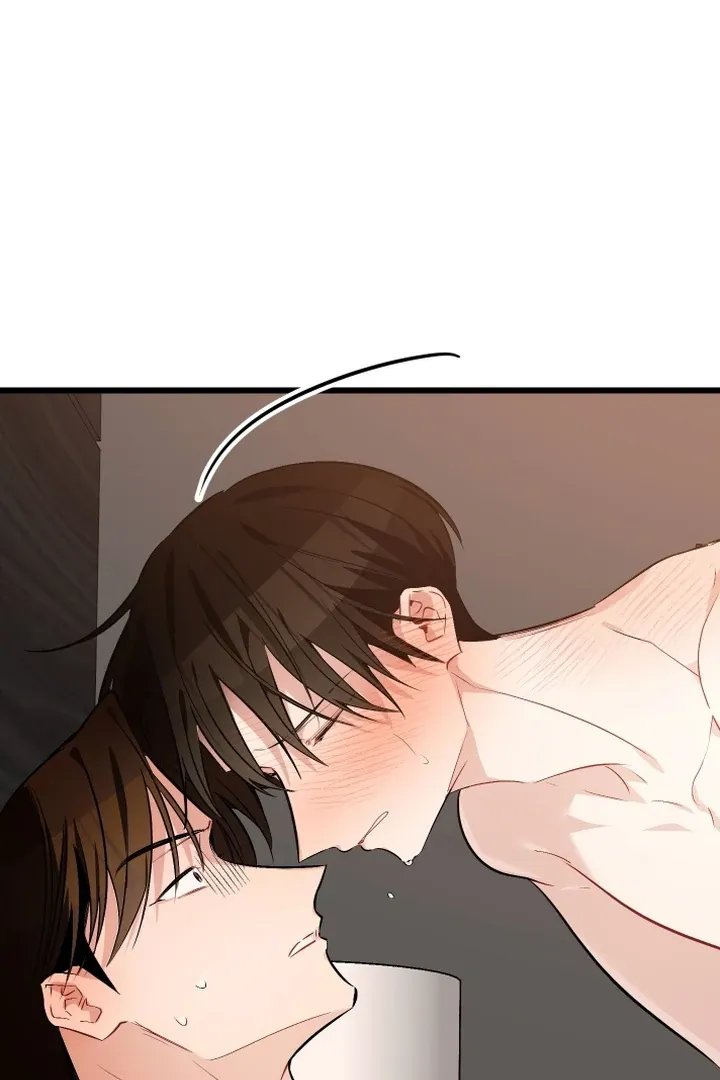 Give Birth To A Baby Wildcat For Me, Unless You Want To See Me Go Insane! - Chapter 10 Page 27