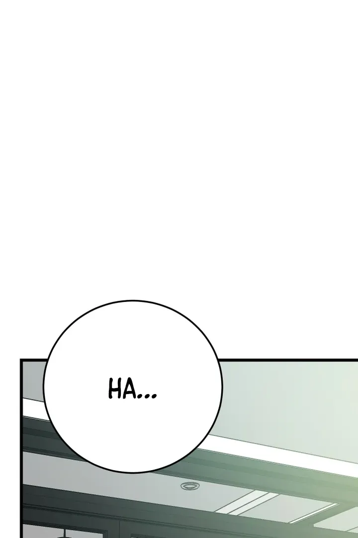 Give Birth To A Baby Wildcat For Me, Unless You Want To See Me Go Insane! - Chapter 10 Page 42