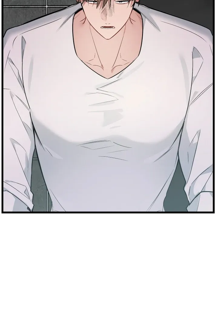 Give Birth To A Baby Wildcat For Me, Unless You Want To See Me Go Insane! - Chapter 10 Page 47