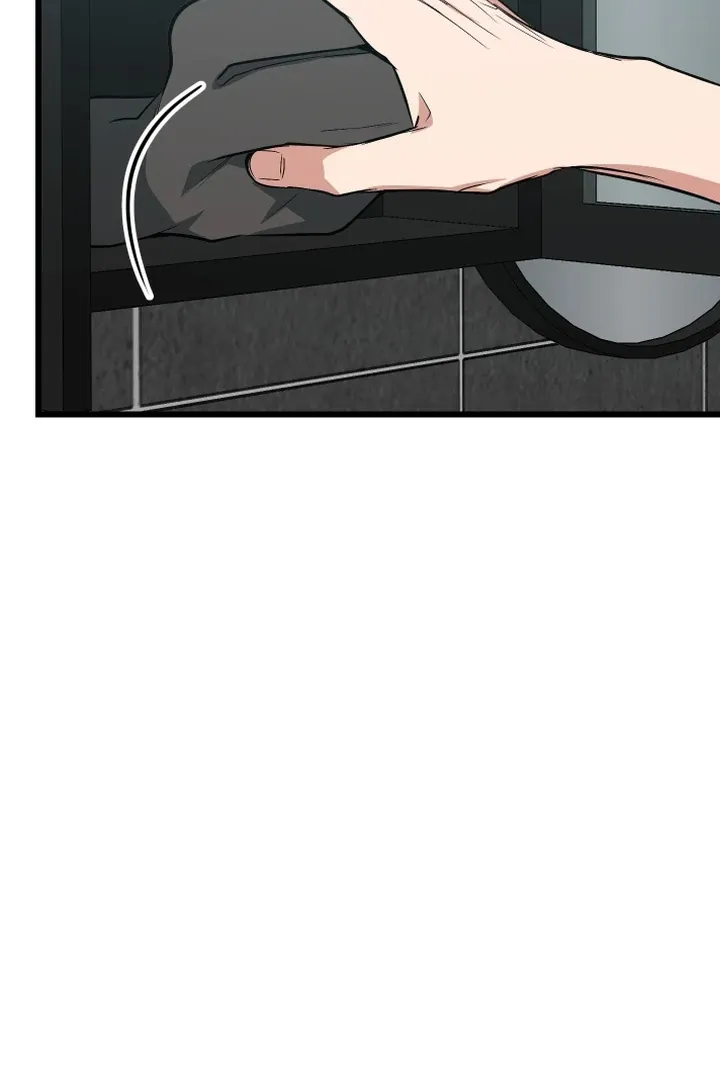 Give Birth To A Baby Wildcat For Me, Unless You Want To See Me Go Insane! - Chapter 10 Page 49