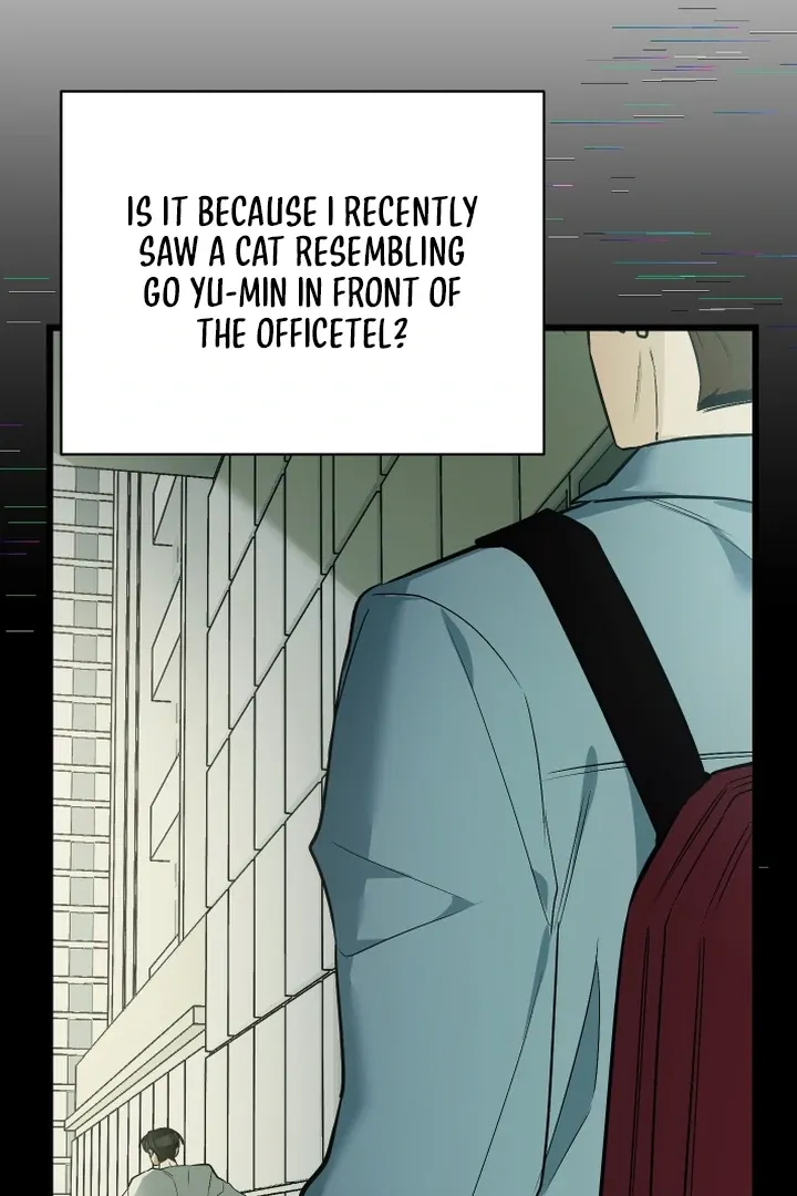 Give Birth To A Baby Wildcat For Me, Unless You Want To See Me Go Insane! - Chapter 10 Page 53
