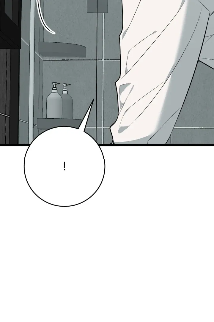 Give Birth To A Baby Wildcat For Me, Unless You Want To See Me Go Insane! - Chapter 10 Page 59