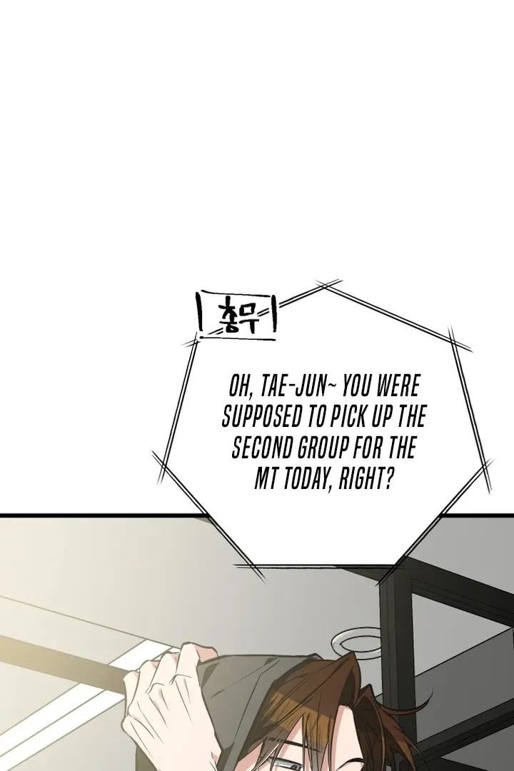 Give Birth To A Baby Wildcat For Me, Unless You Want To See Me Go Insane! - Chapter 10 Page 69