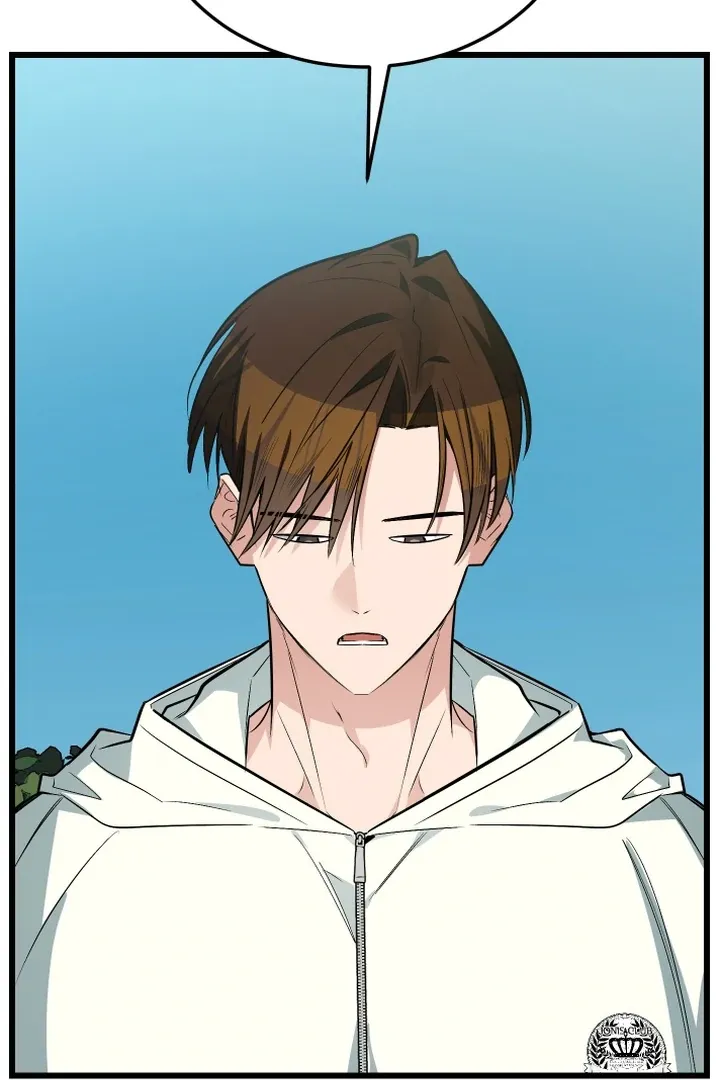 Give Birth To A Baby Wildcat For Me, Unless You Want To See Me Go Insane! - Chapter 10 Page 76