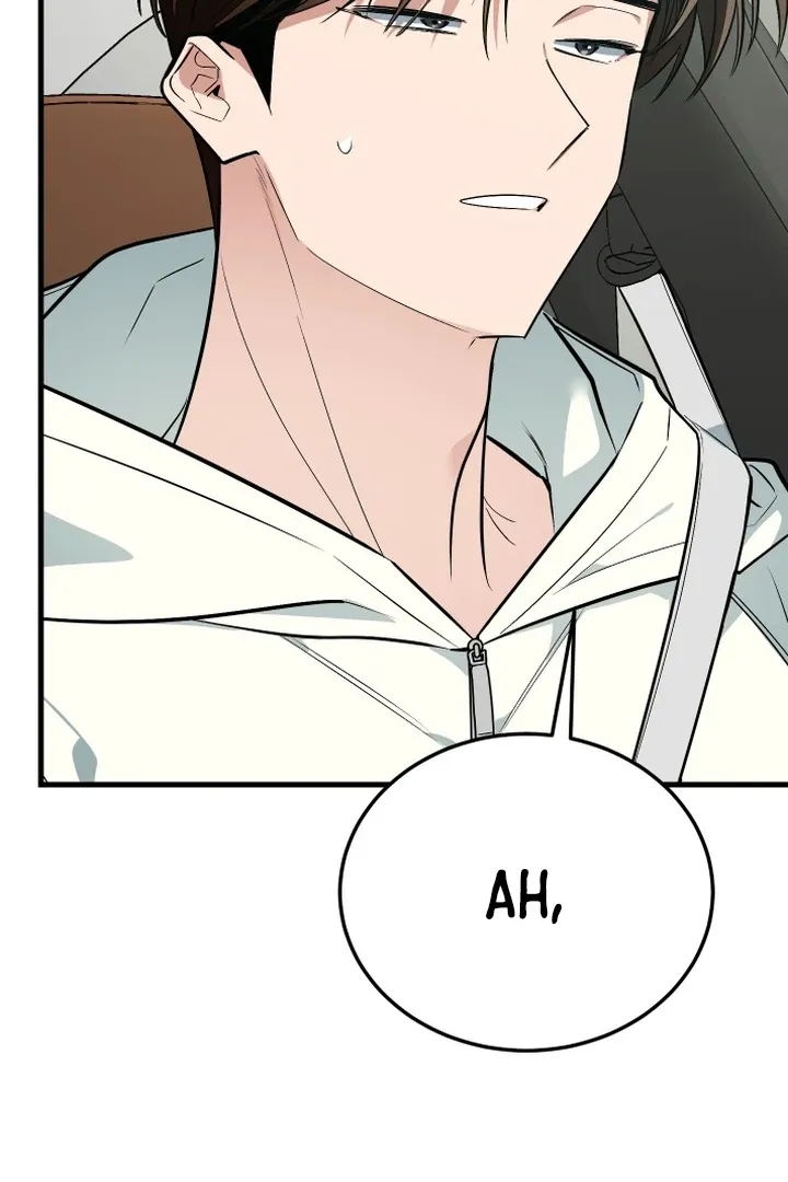Give Birth To A Baby Wildcat For Me, Unless You Want To See Me Go Insane! - Chapter 10 Page 92