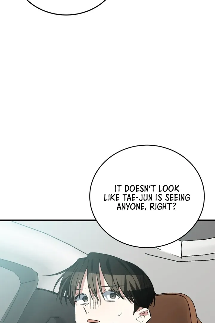 Give Birth To A Baby Wildcat For Me, Unless You Want To See Me Go Insane! - Chapter 10 Page 97