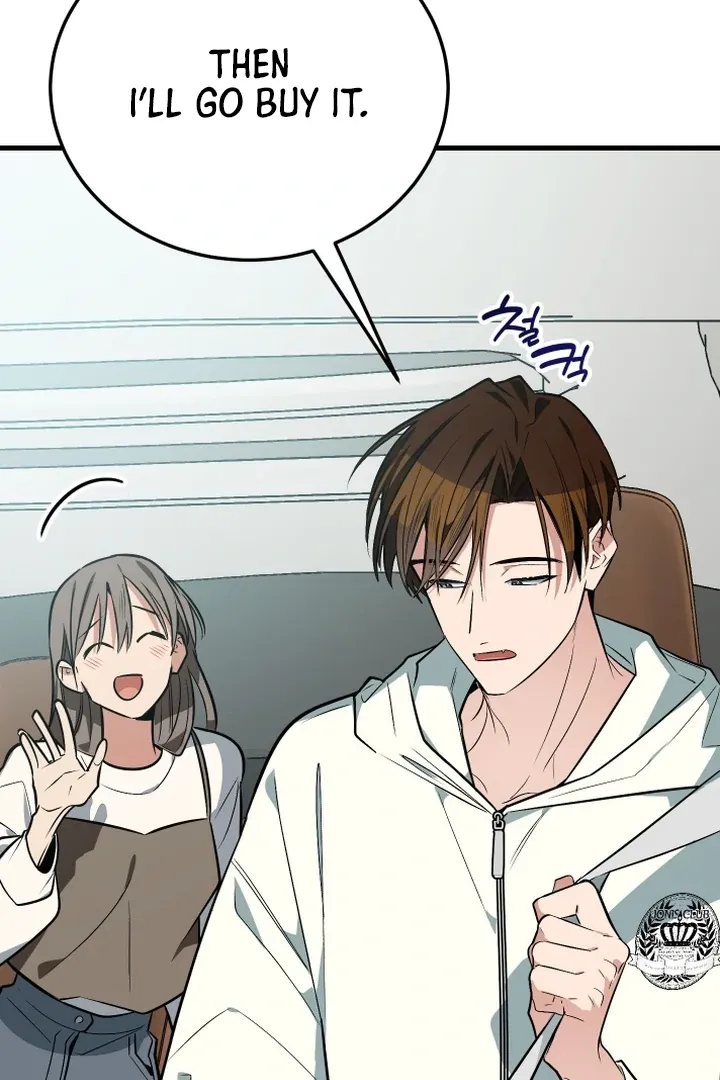 Give Birth To A Baby Wildcat For Me, Unless You Want To See Me Go Insane! - Chapter 10 Page 105