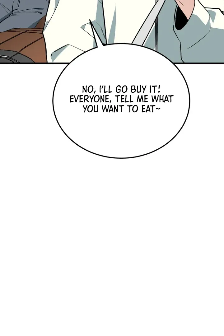 Give Birth To A Baby Wildcat For Me, Unless You Want To See Me Go Insane! - Chapter 10 Page 106