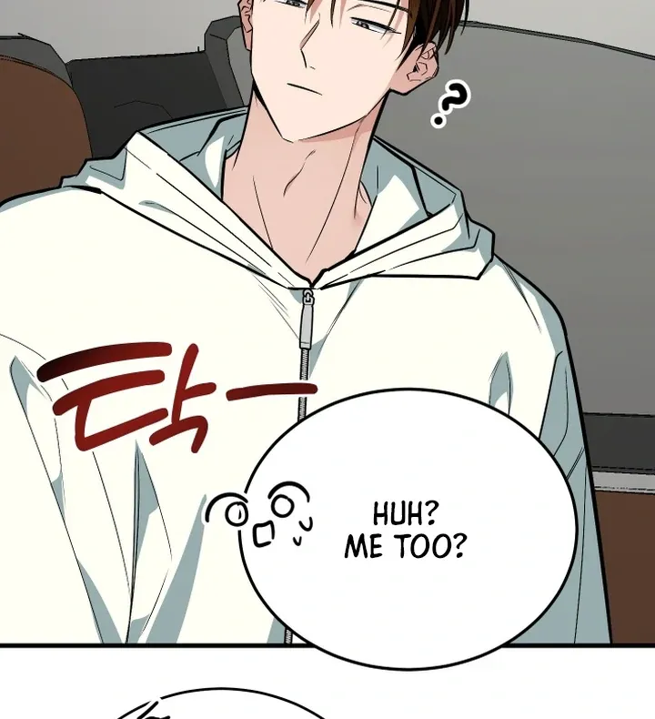 Give Birth To A Baby Wildcat For Me, Unless You Want To See Me Go Insane! - Chapter 10 Page 112