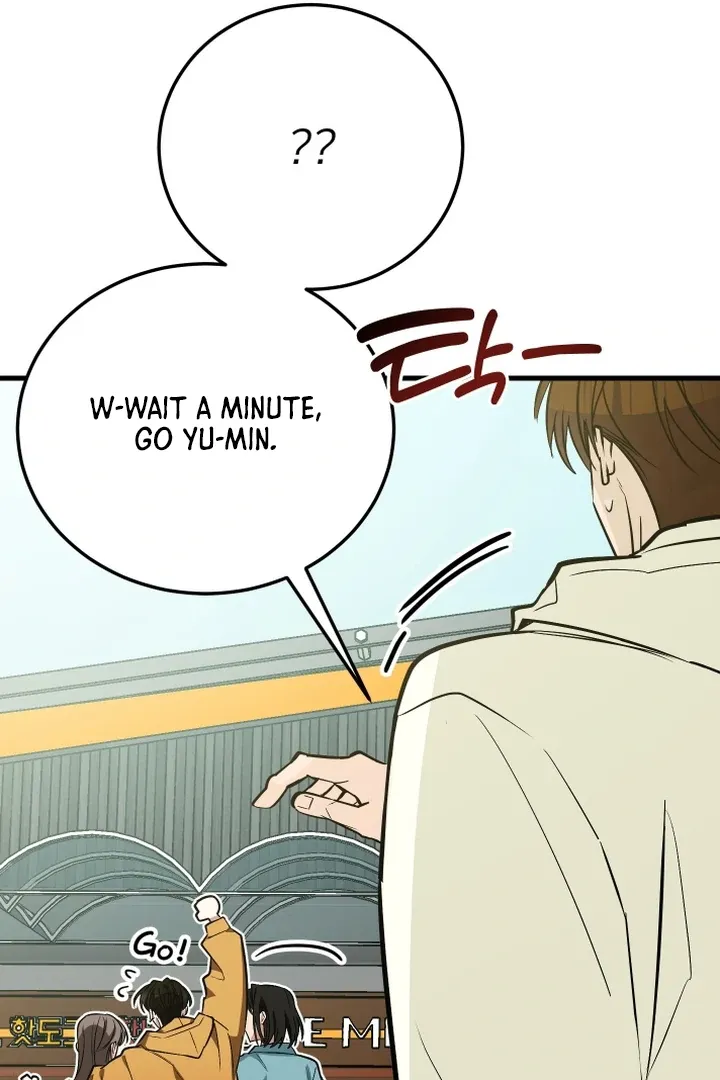 Give Birth To A Baby Wildcat For Me, Unless You Want To See Me Go Insane! - Chapter 10 Page 114