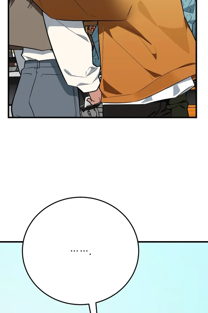 Give Birth To A Baby Wildcat For Me, Unless You Want To See Me Go Insane! - Chapter 10 Page 117