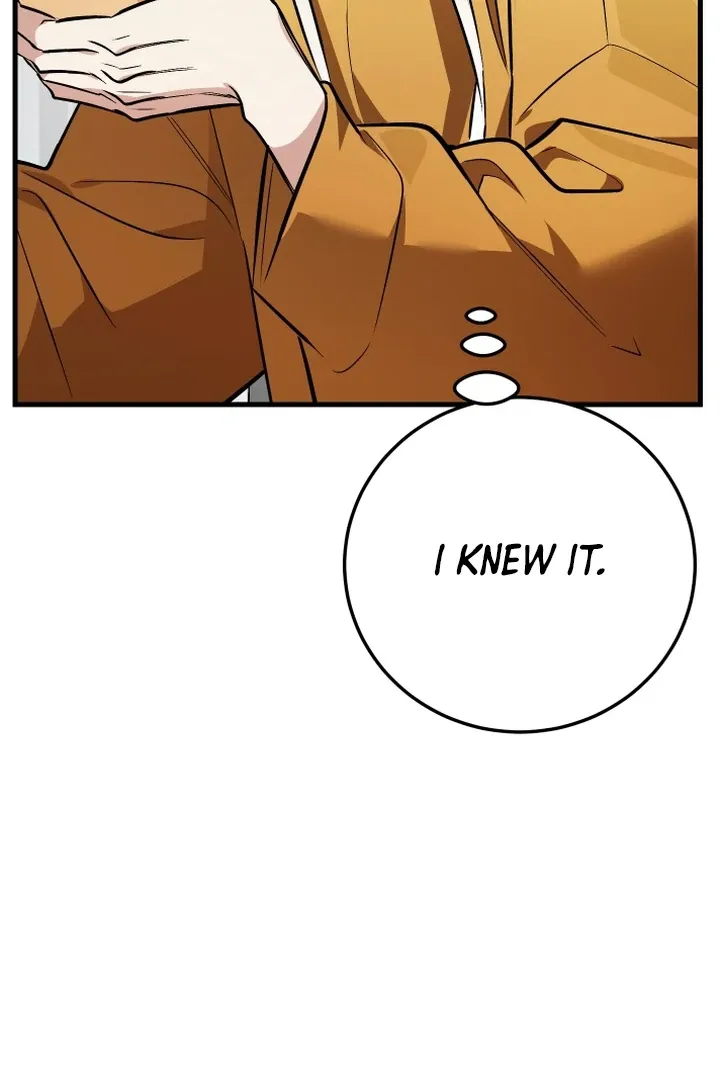 Give Birth To A Baby Wildcat For Me, Unless You Want To See Me Go Insane! - Chapter 10 Page 128