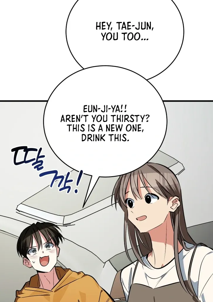 Give Birth To A Baby Wildcat For Me, Unless You Want To See Me Go Insane! - Chapter 10 Page 139