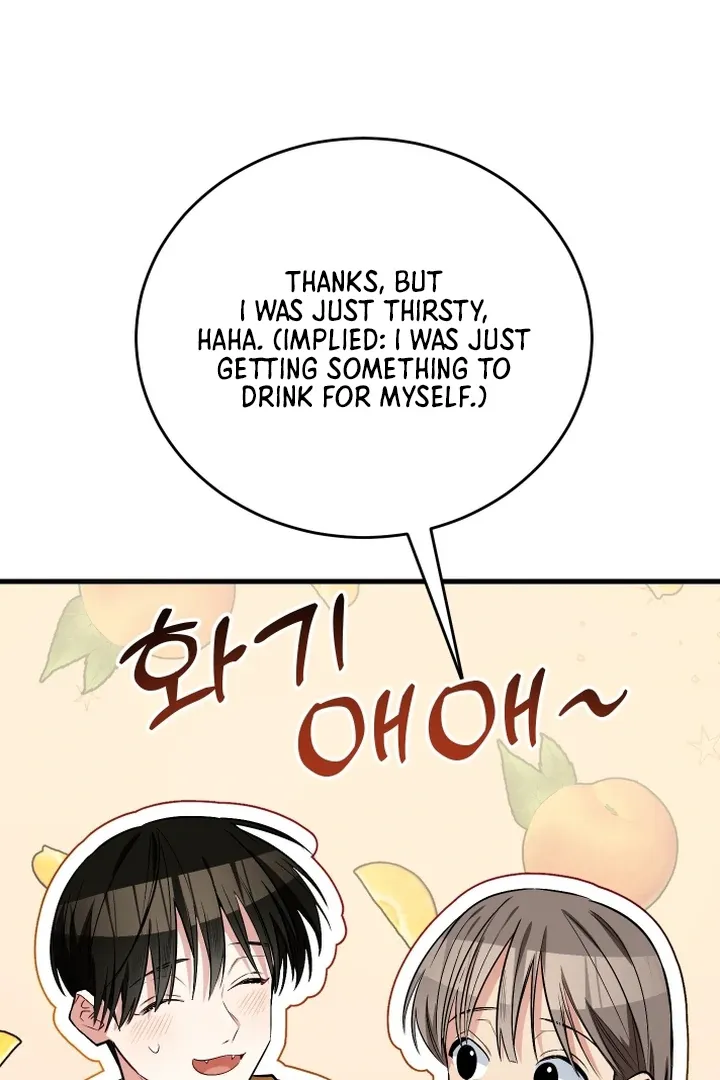 Give Birth To A Baby Wildcat For Me, Unless You Want To See Me Go Insane! - Chapter 10 Page 141