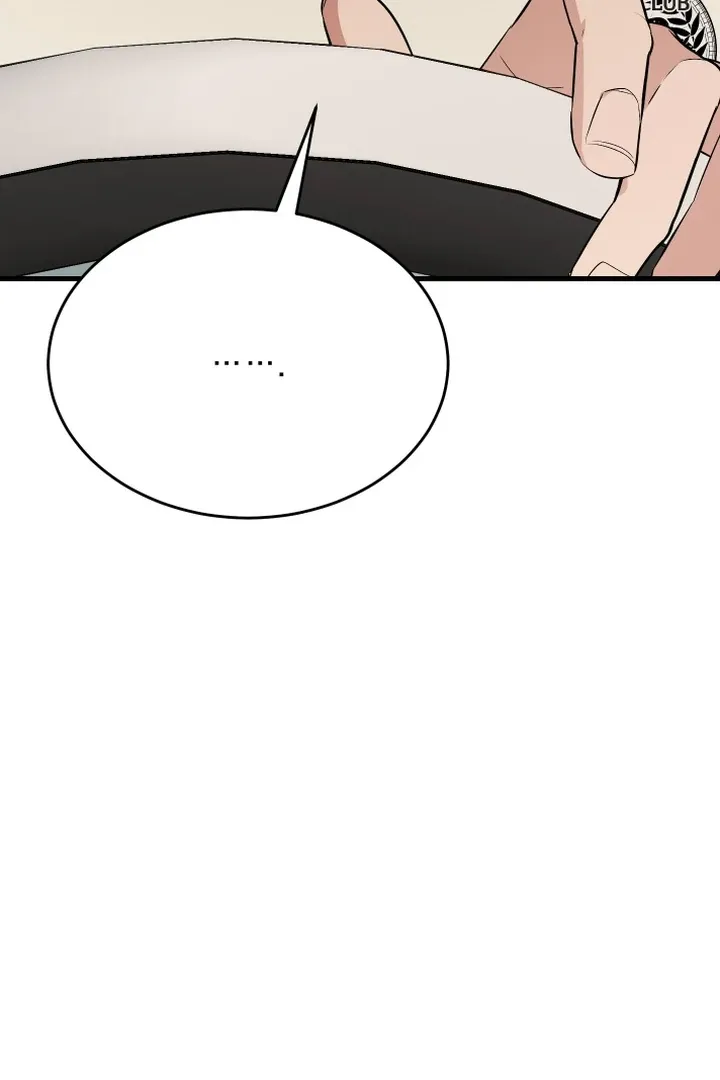 Give Birth To A Baby Wildcat For Me, Unless You Want To See Me Go Insane! - Chapter 10 Page 150