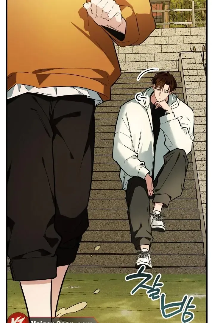 Give Birth To A Baby Wildcat For Me, Unless You Want To See Me Go Insane! - Chapter 11 Page 38
