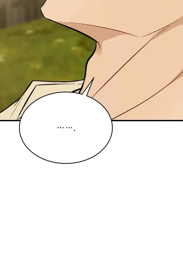 Give Birth To A Baby Wildcat For Me, Unless You Want To See Me Go Insane! - Chapter 11 Page 63