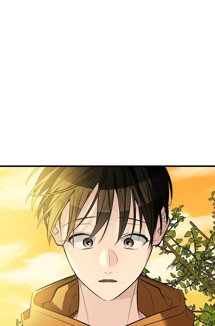 Give Birth To A Baby Wildcat For Me, Unless You Want To See Me Go Insane! - Chapter 11 Page 70