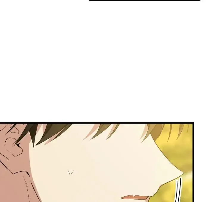 Give Birth To A Baby Wildcat For Me, Unless You Want To See Me Go Insane! - Chapter 11 Page 77