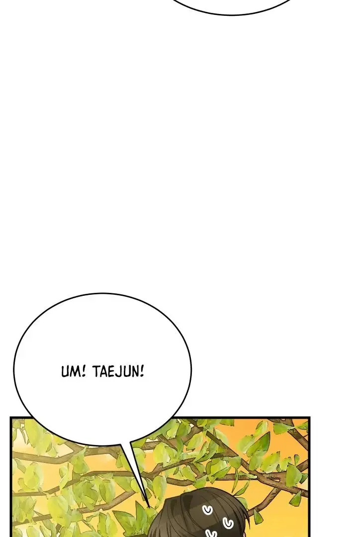 Give Birth To A Baby Wildcat For Me, Unless You Want To See Me Go Insane! - Chapter 11 Page 96