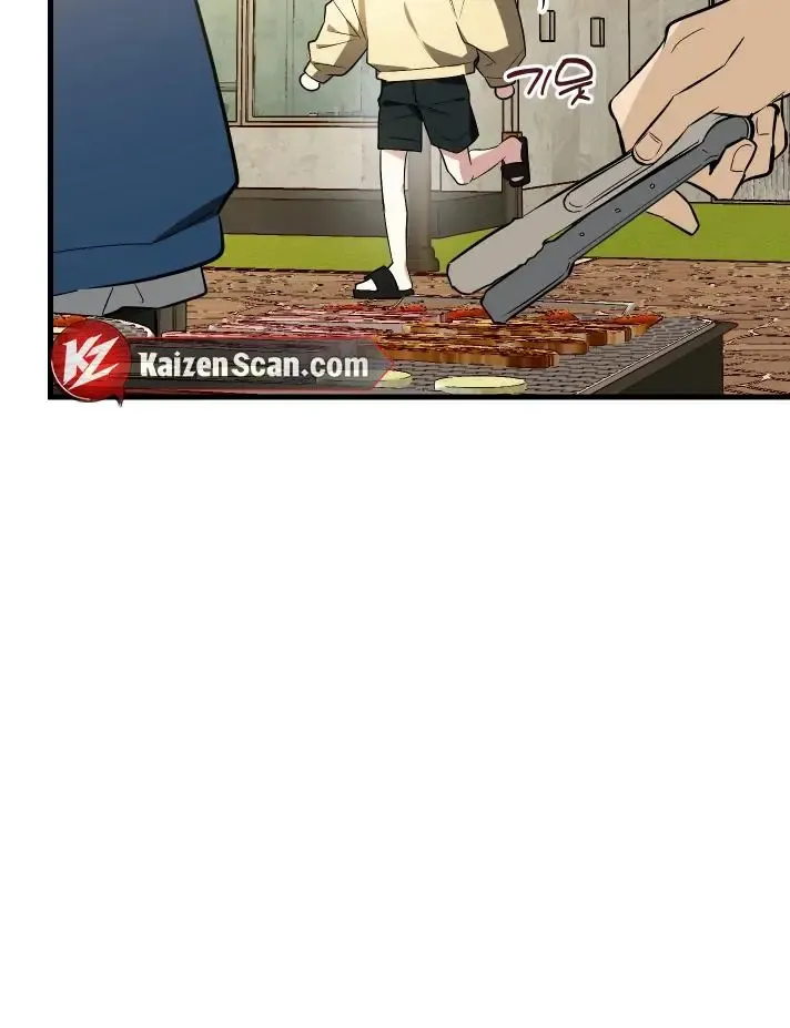 Give Birth To A Baby Wildcat For Me, Unless You Want To See Me Go Insane! - Chapter 11 Page 106