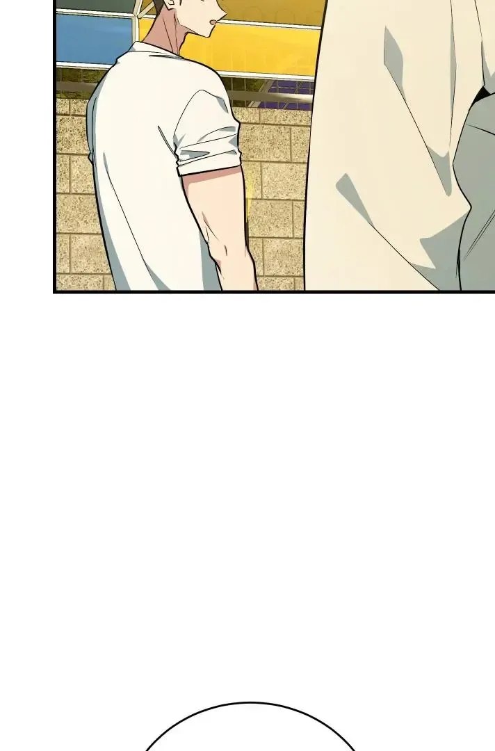 Give Birth To A Baby Wildcat For Me, Unless You Want To See Me Go Insane! - Chapter 11 Page 132