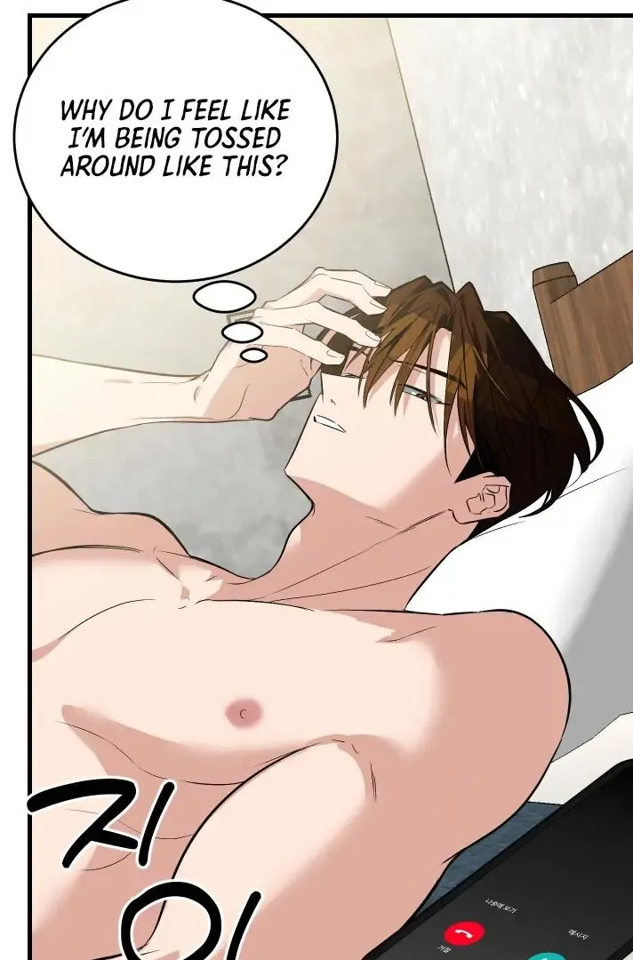 Give Birth To A Baby Wildcat For Me, Unless You Want To See Me Go Insane! - Chapter 11 Page 149