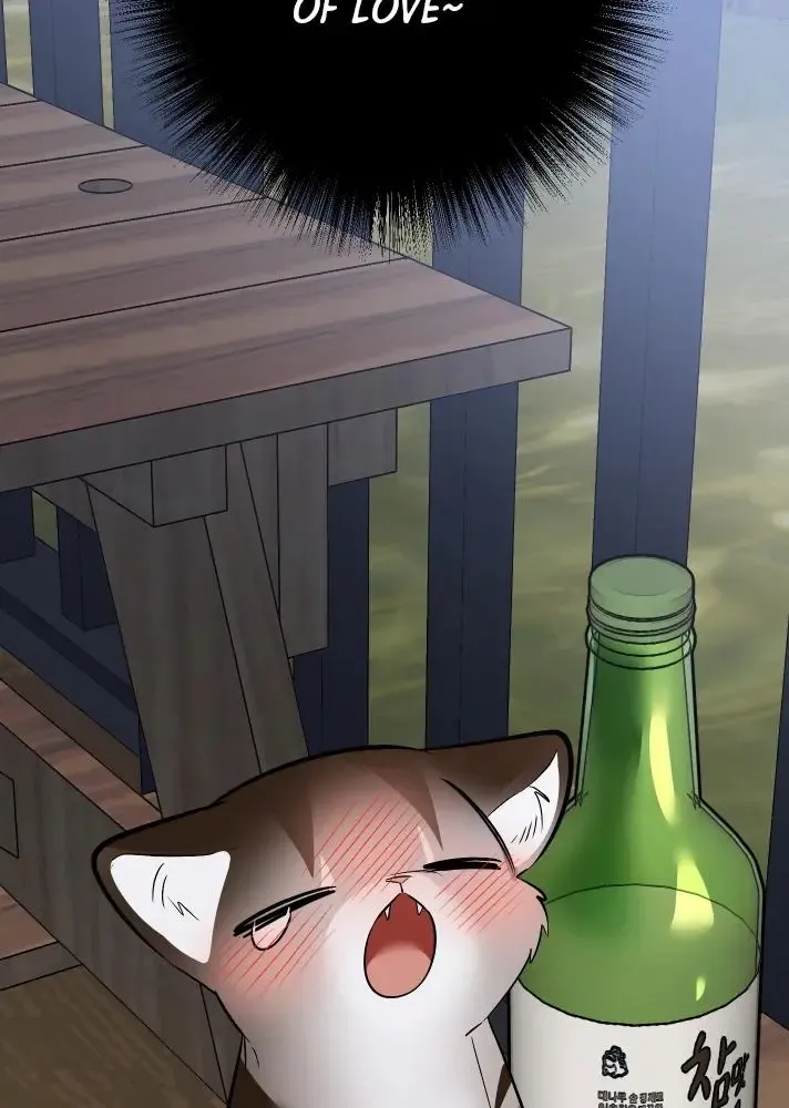 Give Birth To A Baby Wildcat For Me, Unless You Want To See Me Go Insane! - Chapter 11 Page 163