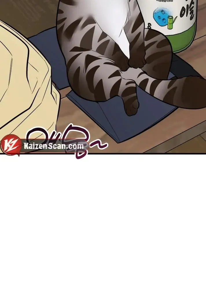 Give Birth To A Baby Wildcat For Me, Unless You Want To See Me Go Insane! - Chapter 11 Page 164
