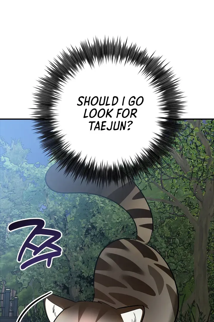 Give Birth To A Baby Wildcat For Me, Unless You Want To See Me Go Insane! - Chapter 12 Page 5