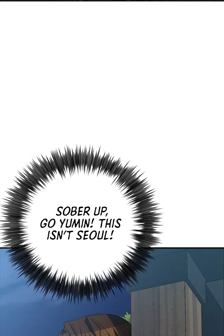 Give Birth To A Baby Wildcat For Me, Unless You Want To See Me Go Insane! - Chapter 12 Page 23