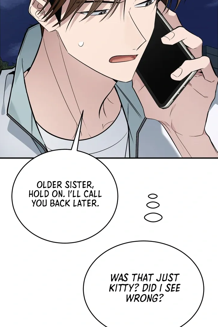 Give Birth To A Baby Wildcat For Me, Unless You Want To See Me Go Insane! - Chapter 12 Page 33
