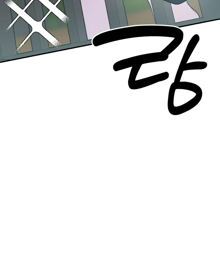 Give Birth To A Baby Wildcat For Me, Unless You Want To See Me Go Insane! - Chapter 12 Page 40