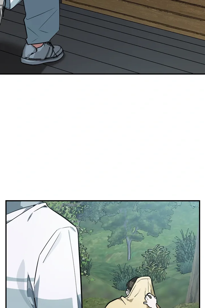 Give Birth To A Baby Wildcat For Me, Unless You Want To See Me Go Insane! - Chapter 12 Page 53