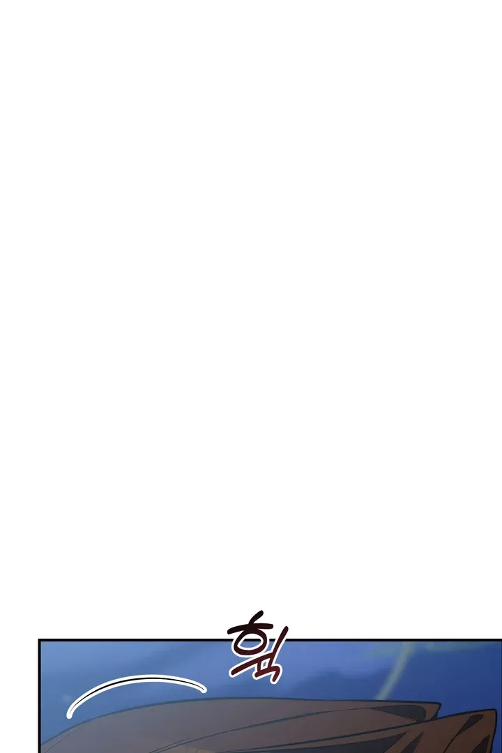 Give Birth To A Baby Wildcat For Me, Unless You Want To See Me Go Insane! - Chapter 12 Page 71