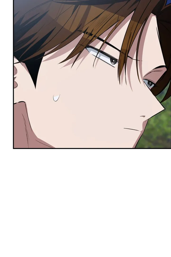 Give Birth To A Baby Wildcat For Me, Unless You Want To See Me Go Insane! - Chapter 12 Page 72