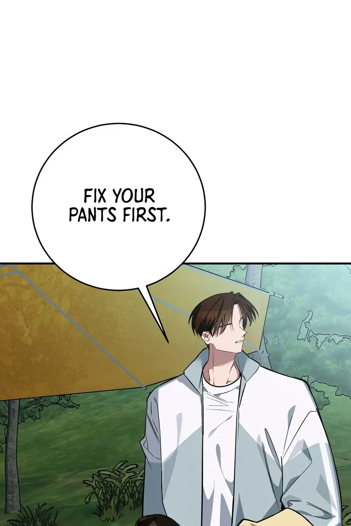Give Birth To A Baby Wildcat For Me, Unless You Want To See Me Go Insane! - Chapter 12 Page 73