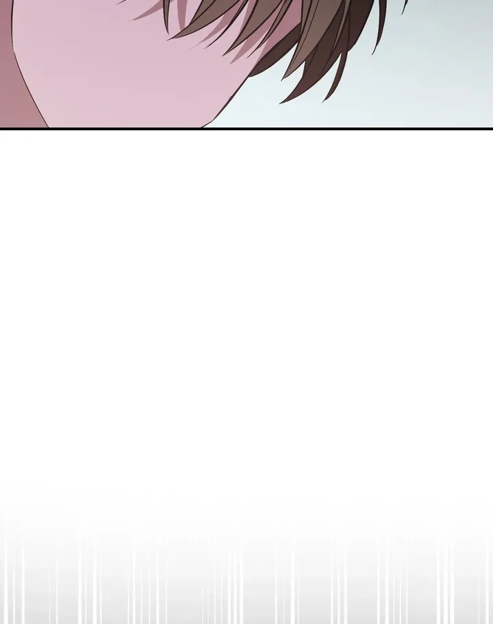 Give Birth To A Baby Wildcat For Me, Unless You Want To See Me Go Insane! - Chapter 12 Page 78