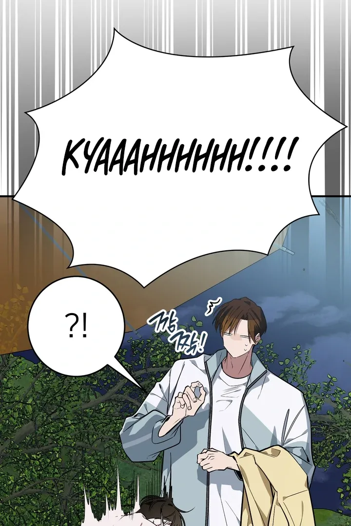Give Birth To A Baby Wildcat For Me, Unless You Want To See Me Go Insane! - Chapter 12 Page 79