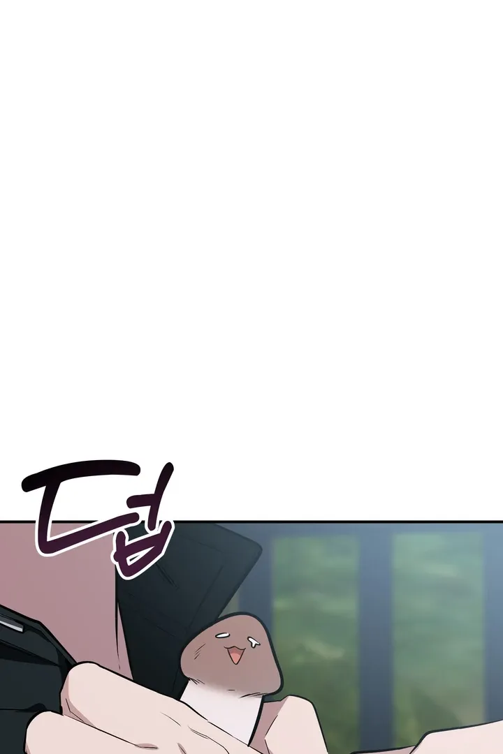 Give Birth To A Baby Wildcat For Me, Unless You Want To See Me Go Insane! - Chapter 12 Page 84