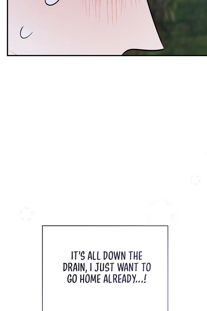 Give Birth To A Baby Wildcat For Me, Unless You Want To See Me Go Insane! - Chapter 12 Page 94