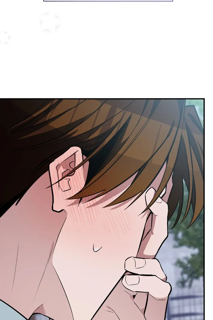 Give Birth To A Baby Wildcat For Me, Unless You Want To See Me Go Insane! - Chapter 12 Page 95
