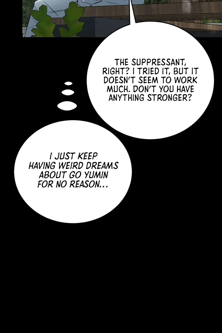 Give Birth To A Baby Wildcat For Me, Unless You Want To See Me Go Insane! - Chapter 12 Page 114