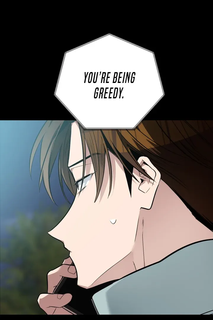 Give Birth To A Baby Wildcat For Me, Unless You Want To See Me Go Insane! - Chapter 12 Page 115