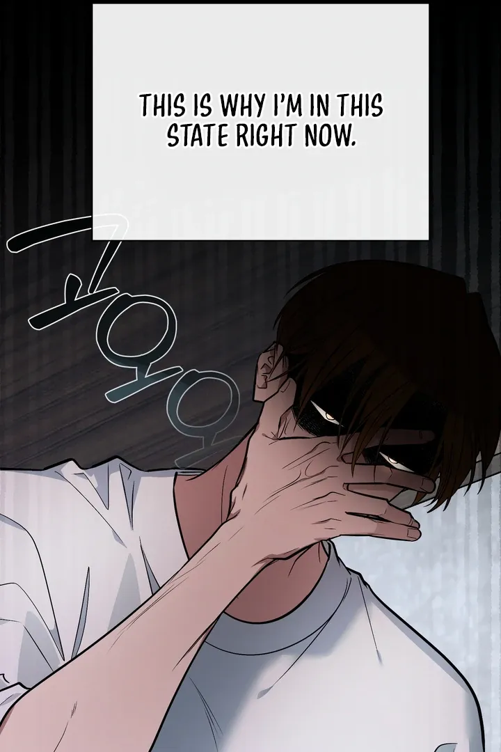 Give Birth To A Baby Wildcat For Me, Unless You Want To See Me Go Insane! - Chapter 12 Page 128